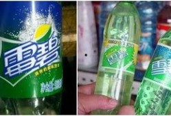 雪碧最新爆料新闻报道内容