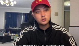 黄子诚爆料视频在线观看,揭秘娱乐圈不为人知的幕后真相