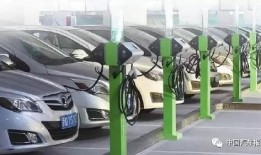 新能源汽车最新爆料,最新爆料揭示未来出行新趋势