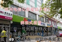 山东滨州最新爆料事件,惊曝重大事件引发社会关注
