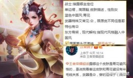 女神皮肤爆料视频大全下载,视觉盛宴，尽享美妆风采