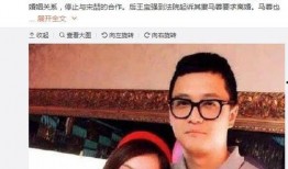 娱乐圈的人吃瓜,明星们纷纷“上瓜”
