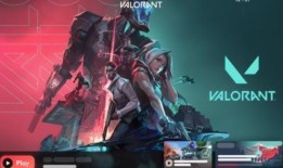 瓦罗兰特最新8月皮肤爆料,炫酷新装，等你来战！