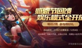 迪西亚最新爆料视频,神秘事件背后的惊人真相