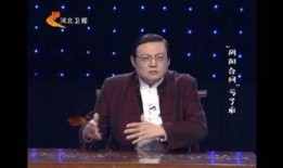 娱乐圈揭秘爆料老梁,老梁带你探秘幕后真相