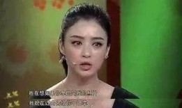 天涯娱乐周迅王林爆料,揭秘娱乐圈幕后真相