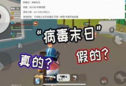 香肠工厂爆料视频播放大全,爆料视频大全深度解析