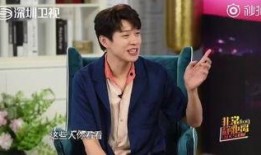 最新爆料何炅视频播放