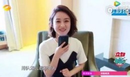 赵丽颖中餐厅最新爆料,美食之旅中的暖心瞬间与幕后故事