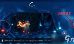 光遇3.6版本最新爆料,神秘新图鉴揭晓，探索未知领域