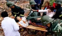 汶川大地震最新爆料,揭秘背后的真相与震撼瞬间