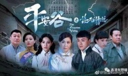 大二门田外传最新爆料,揭秘神秘事件，揭开真相面纱