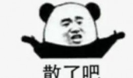 娱乐圈吃瓜公众号免费,免费吃瓜，揭秘明星幕后真相！