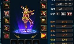 羽衣技能爆料怎么做视频,视频攻略，解锁神秘技能全解析