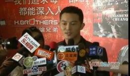 最新网络八卦爆料新闻直播,最新直播新闻揭秘娱乐圈惊人内幕