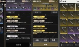 超凡先锋新东西爆料视频,前沿科技与未来趋势前瞻