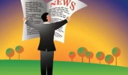 新闻天天报爆料,揭秘重大事件背后真相