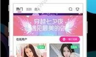 奶茶最新爆料视频播放下载,播放下载量惊人，幕后故事揭秘