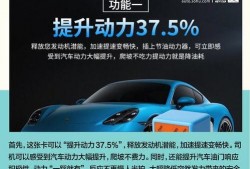 汽车打假爆料案例最新版,最新打假行动曝光，消费者权益再获保障