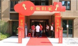 南阳碧桂园爆料最新消息,揭秘项目进展与未来规划
