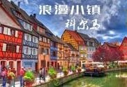 小镇在线观看,揭秘网络世界的魅力小镇