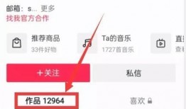 怎么样视频才算热点爆料