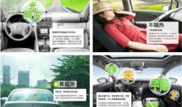 汽车打假爆料案例最新版,最新打假行动曝光，消费者权益再获保障