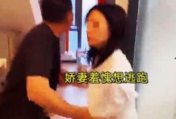 张静芝老公爆料了吗视频,揭秘背后真相